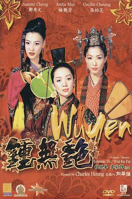 姐姐的大腿